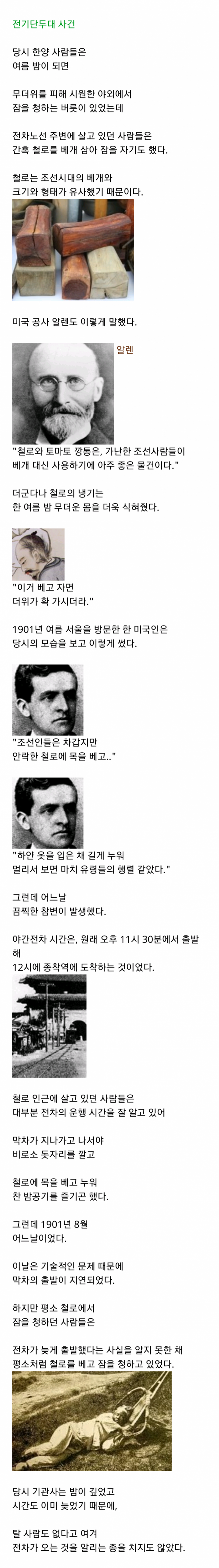 59ef541ba26148096e36e9e1bde560e4_118284.png