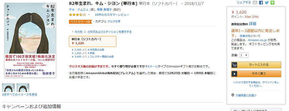 c11742e6aad84842f3c9cd88fdffac5a_215720.png