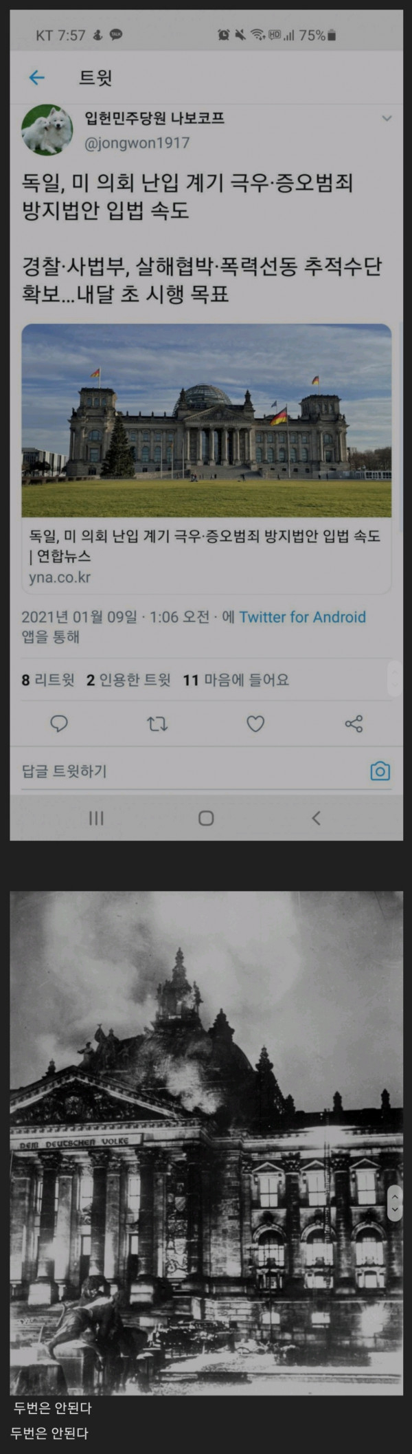 510bf1ed943a7275e1f4a228bd633dde_477281.jpg