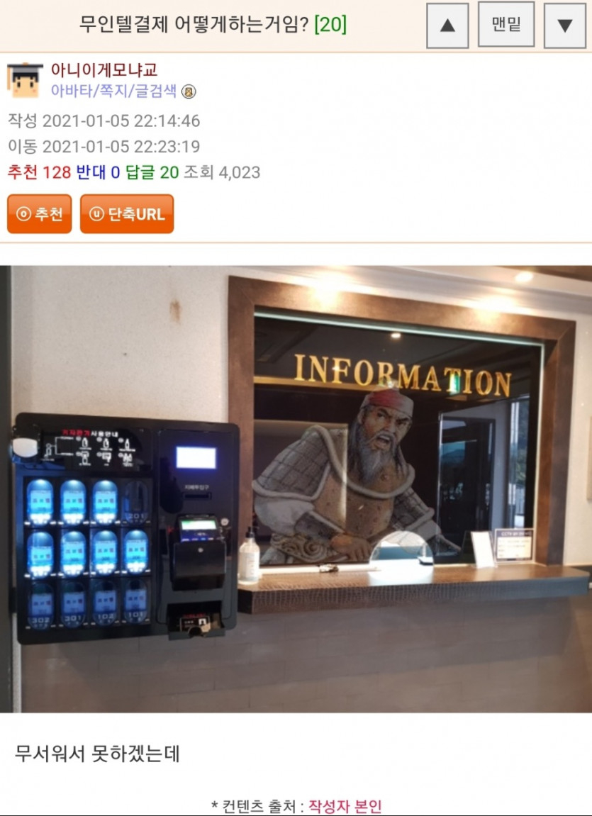 455d25f6ce76aacd3a40a26b24cc94af_894764.jpg