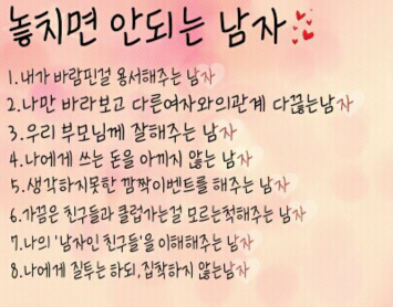 a74e571e15035373e8f5f3161f32b85a_626664.png