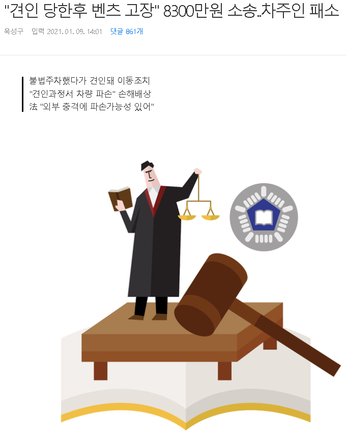 ec4671288ff46ba421e2174bb262b5e6_127227.png