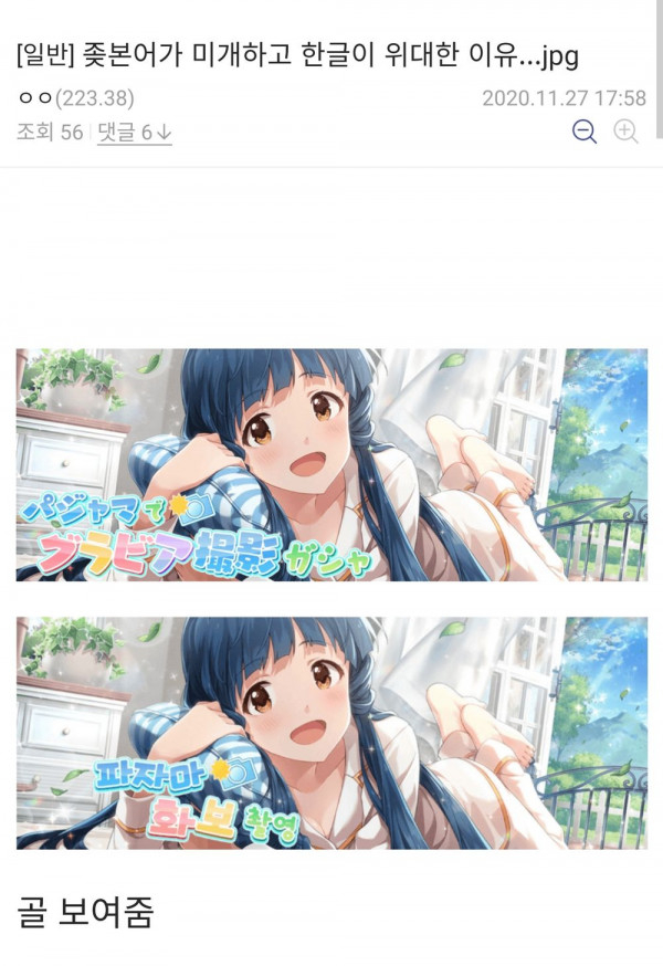 fe1e93af6a38f8e09053eebbd76ea94e_447269.jpg