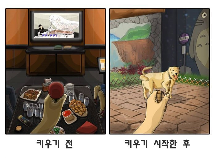 58f4ccb1a4a96ae309fbf87a51379ad1_300886.png