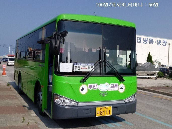 143b885bacfc1770cda9298def85e5c9_606501.jpg