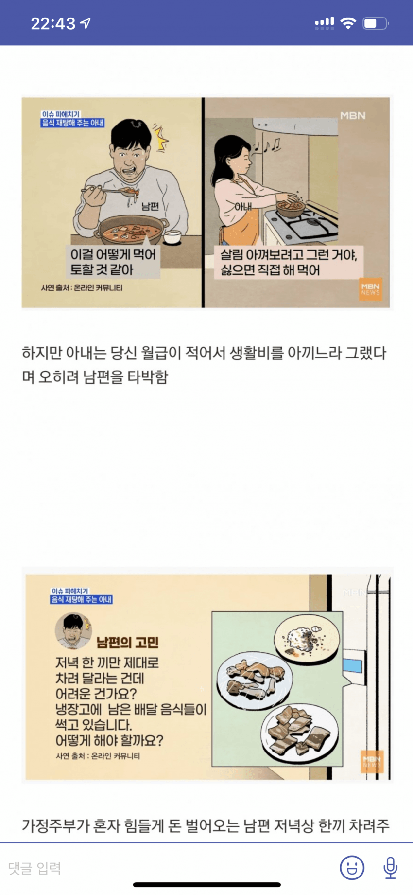 c9151edc05a78ba45188a08c1e40d02f_624532.png