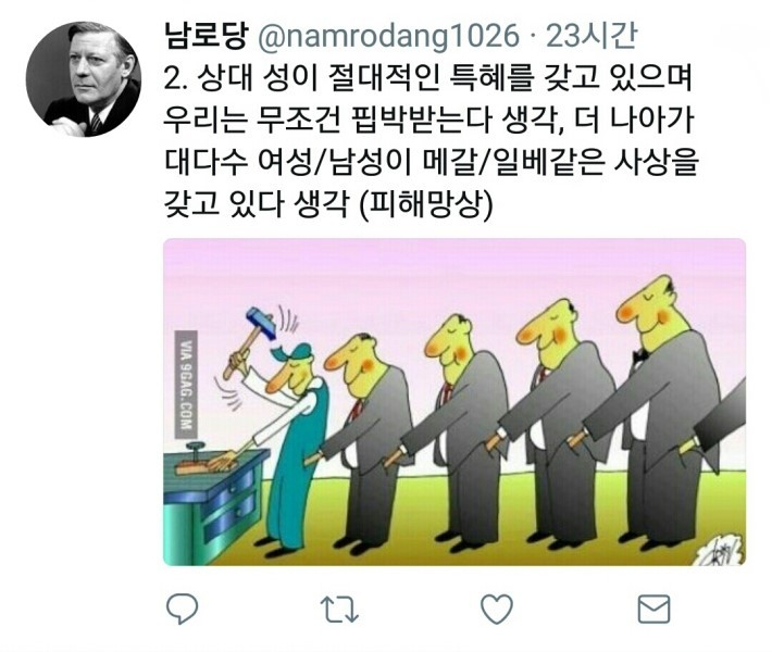 322669338869ca9c49cdb82f9e02df72_658413.jpg