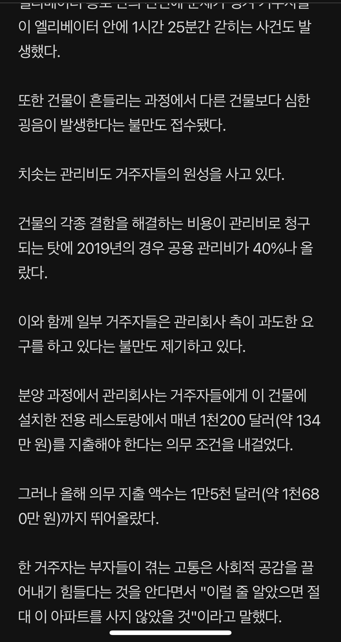 ce32ae871a72d6df243086ec18accdd7_372777.jpeg