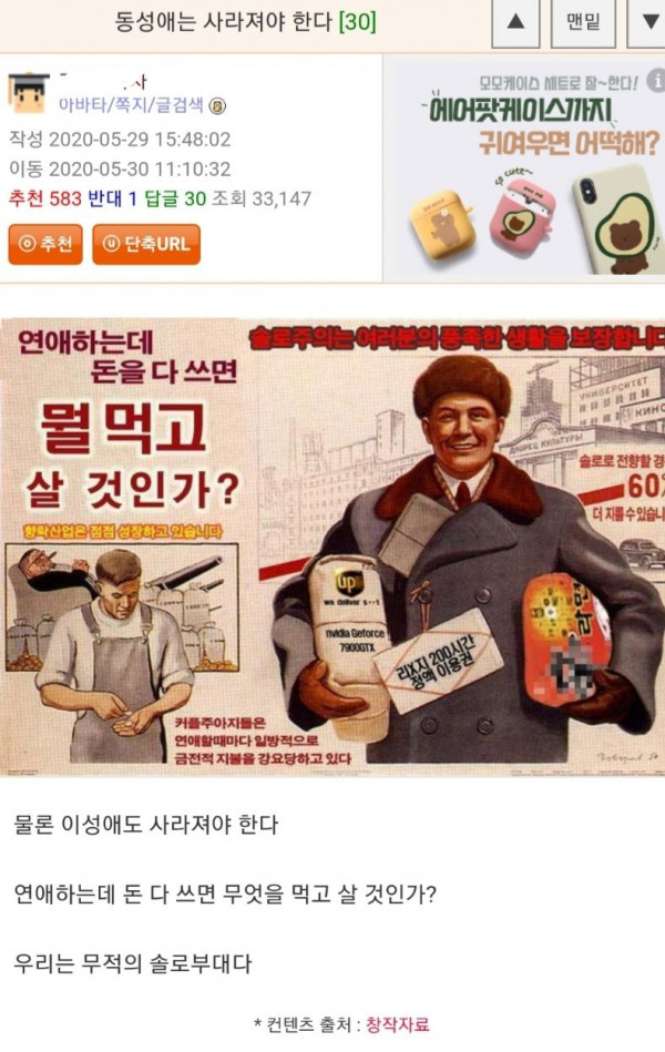 99ccbe1fc80eaa634bf6b579c3d8604b_628331.jpg