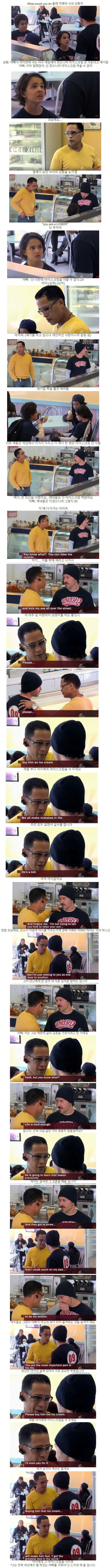 0a3a47ad277f3b2323049a125aa973d2_548843.png