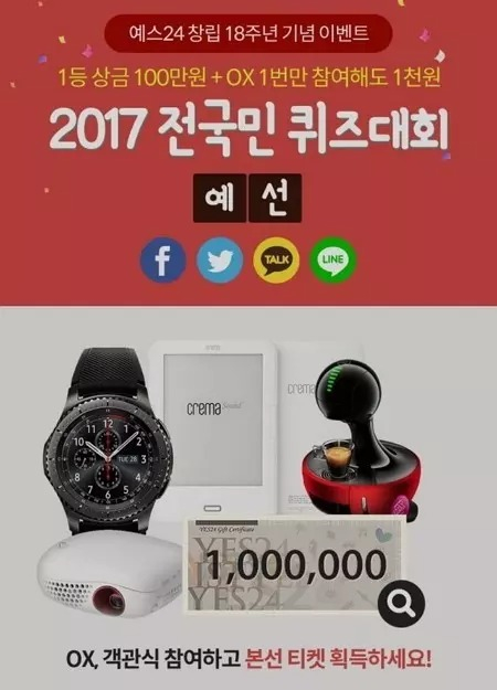 114df57f25cc3e04bd8cf2ebeab53c9a_644908.jpg