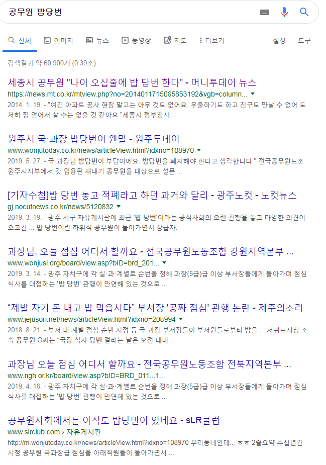 b902dc130c979a2cb2e3b85a62a72db6_394768.png