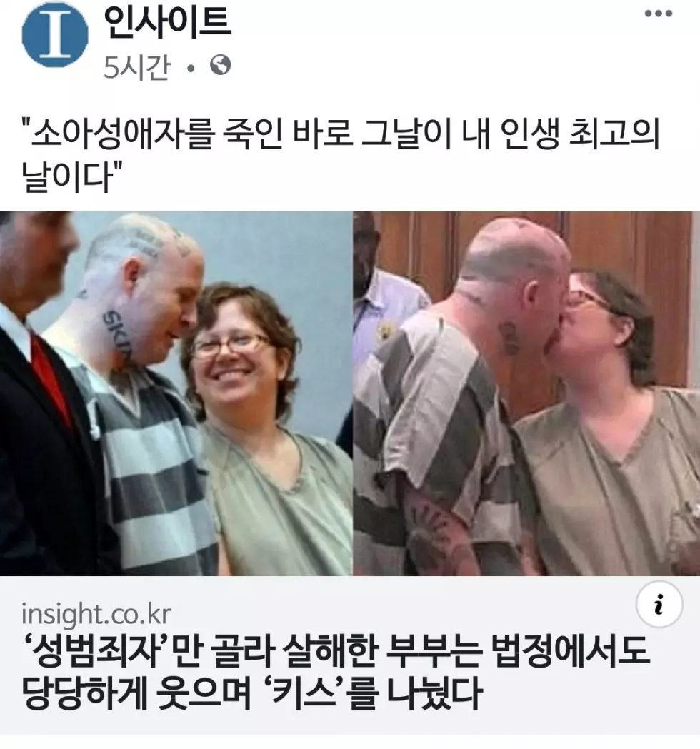 dba4e5c282a8ad2732661e30329a59bf_296312.jpg