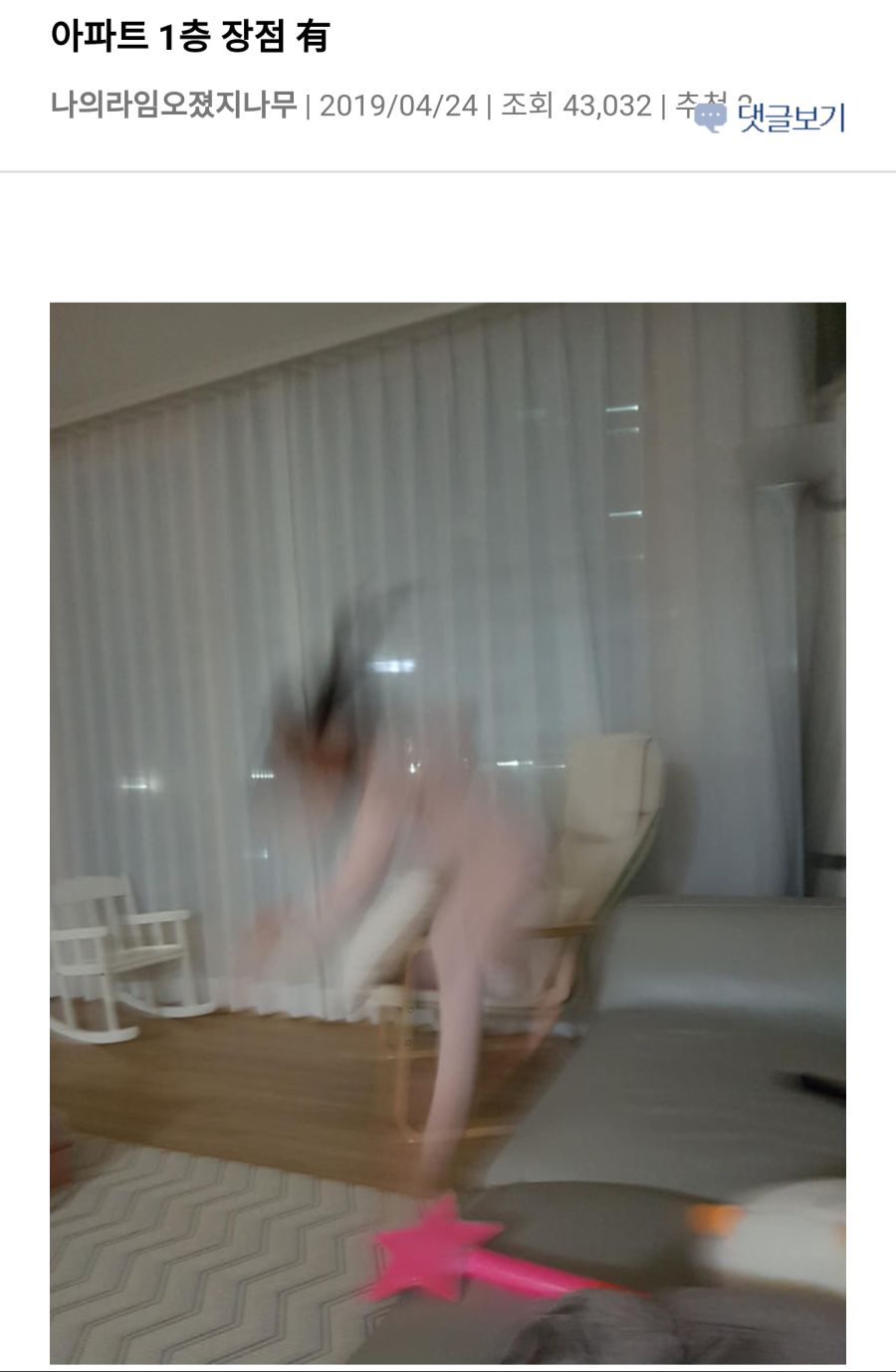 dbef82bd2731bdb0501e9c9920f4f636_153685.jpg