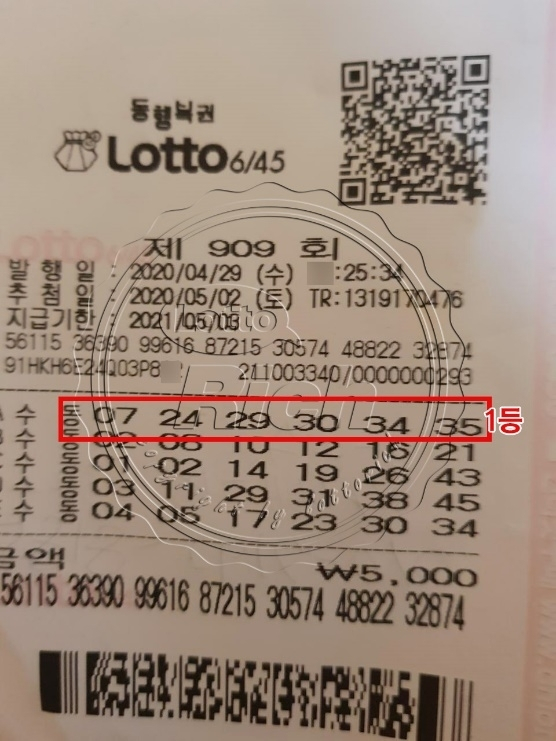 06447e7179e6657665465d12132e6772_314932.jpg