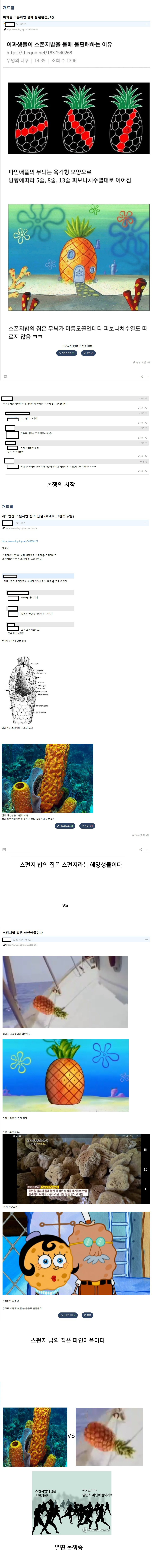 7ece1a57de857a5ae7af732fc5fe1fa4_833599.jpg