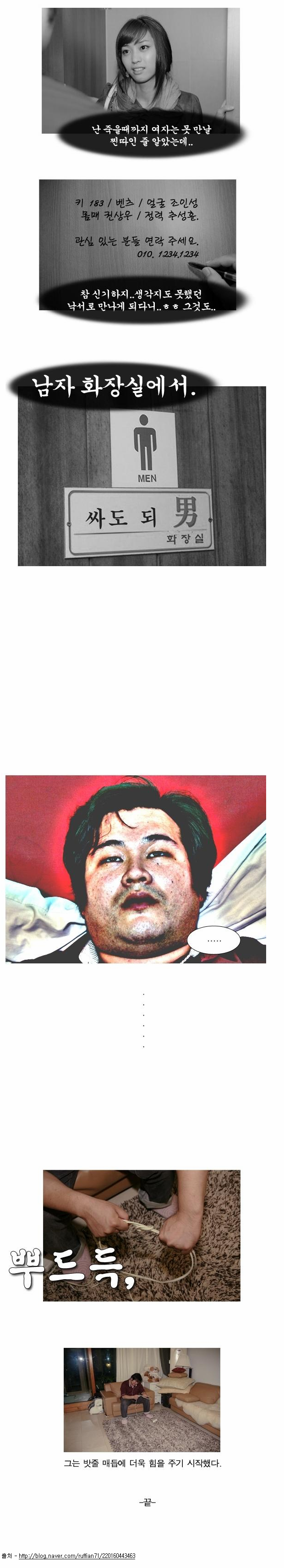 4a565109af0ab5a463a6164027c9bf37_820324.png