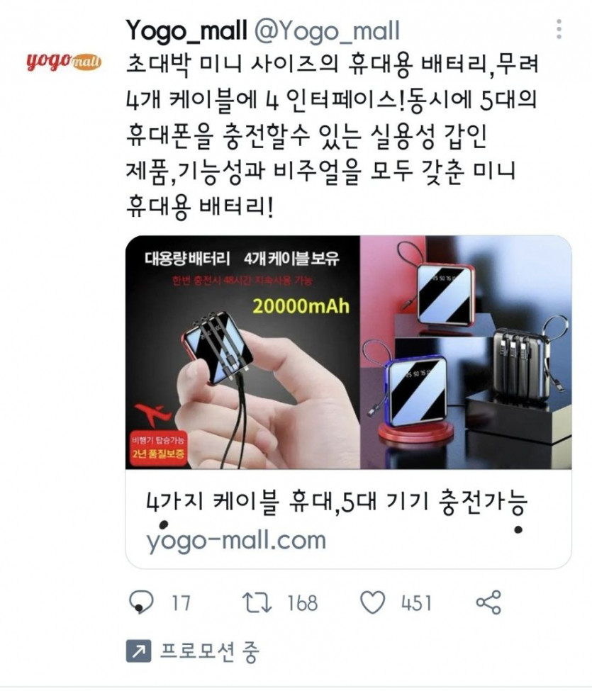 c1725fb40cb8109501964e45064178fb_263116.jpg