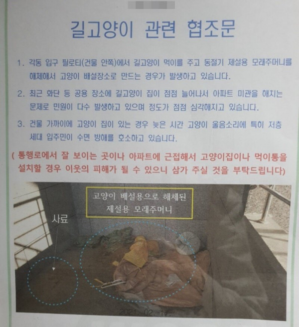 b89ccfaa4f5cf1f989ff1d1fa8a8fd78_816248.jpg