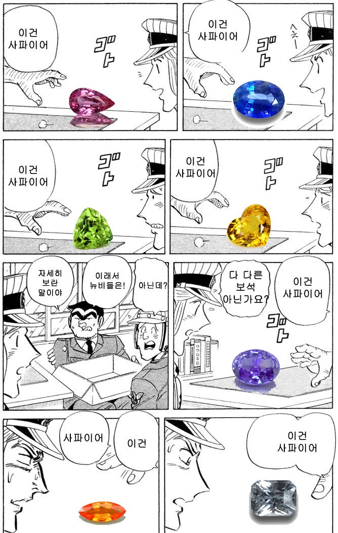 94933ce8d9492ef166dd1b842e8b69f4_959442.jpg