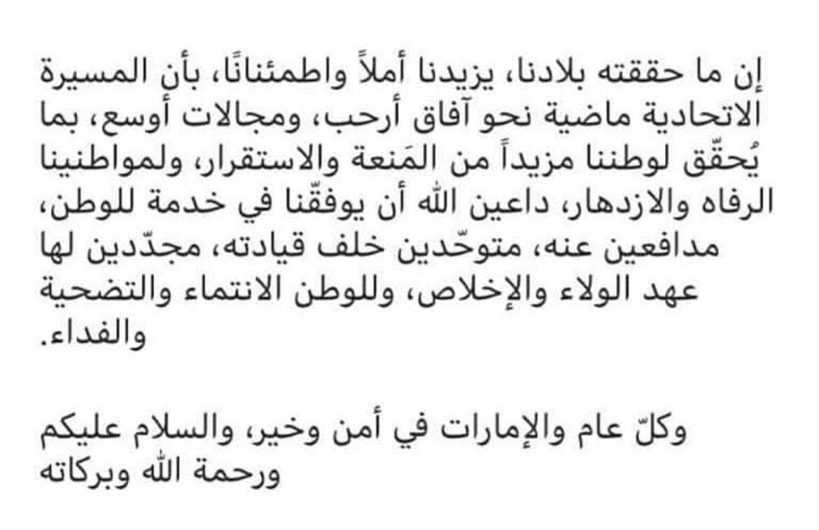 69d74fb81b55cb373df04ea900d5a874_792347.jpeg