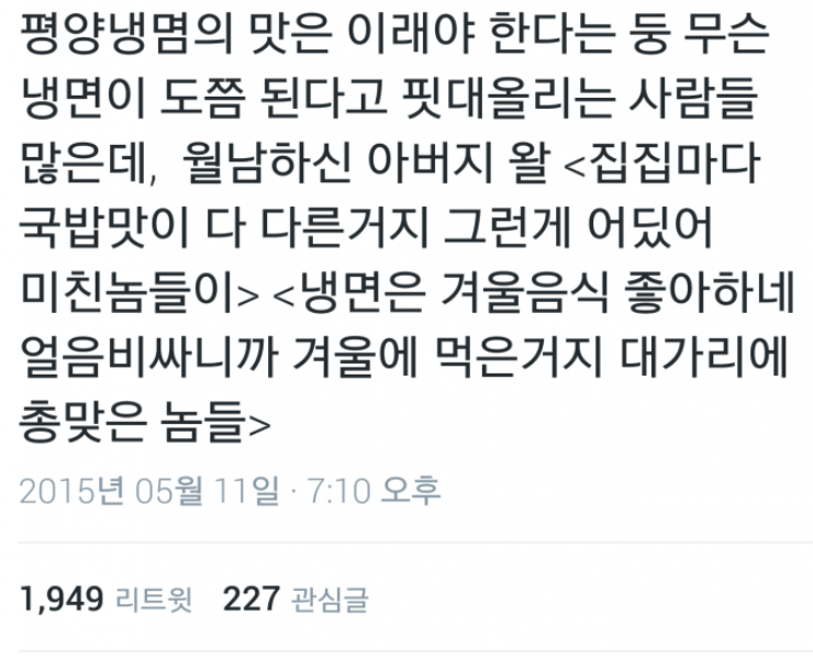 9b75646ff44d12a7ae9f532e2191b90c_763464.png