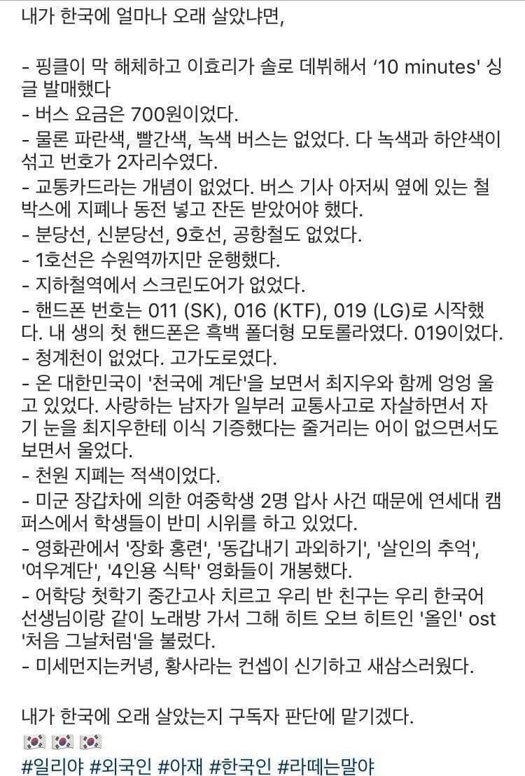 e2d0536621ad1079a2e83f7a6039a8a3_566585.jpeg