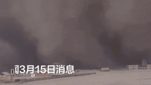 8d21d05db3b759b367ec6cff8912aedb_661176.gif