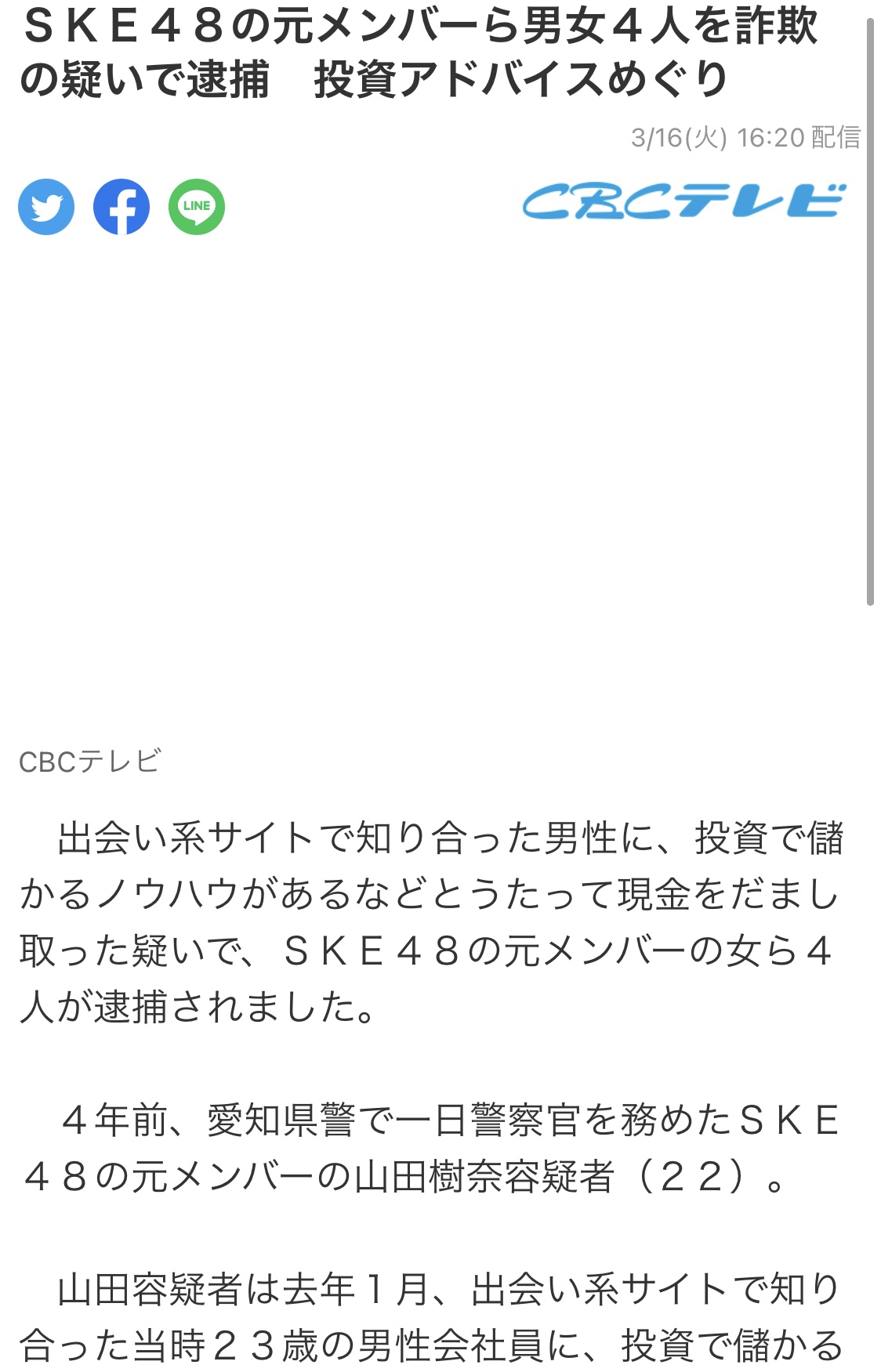 197b9e7e38348c0736226698eb9687ac_571539.jpeg
