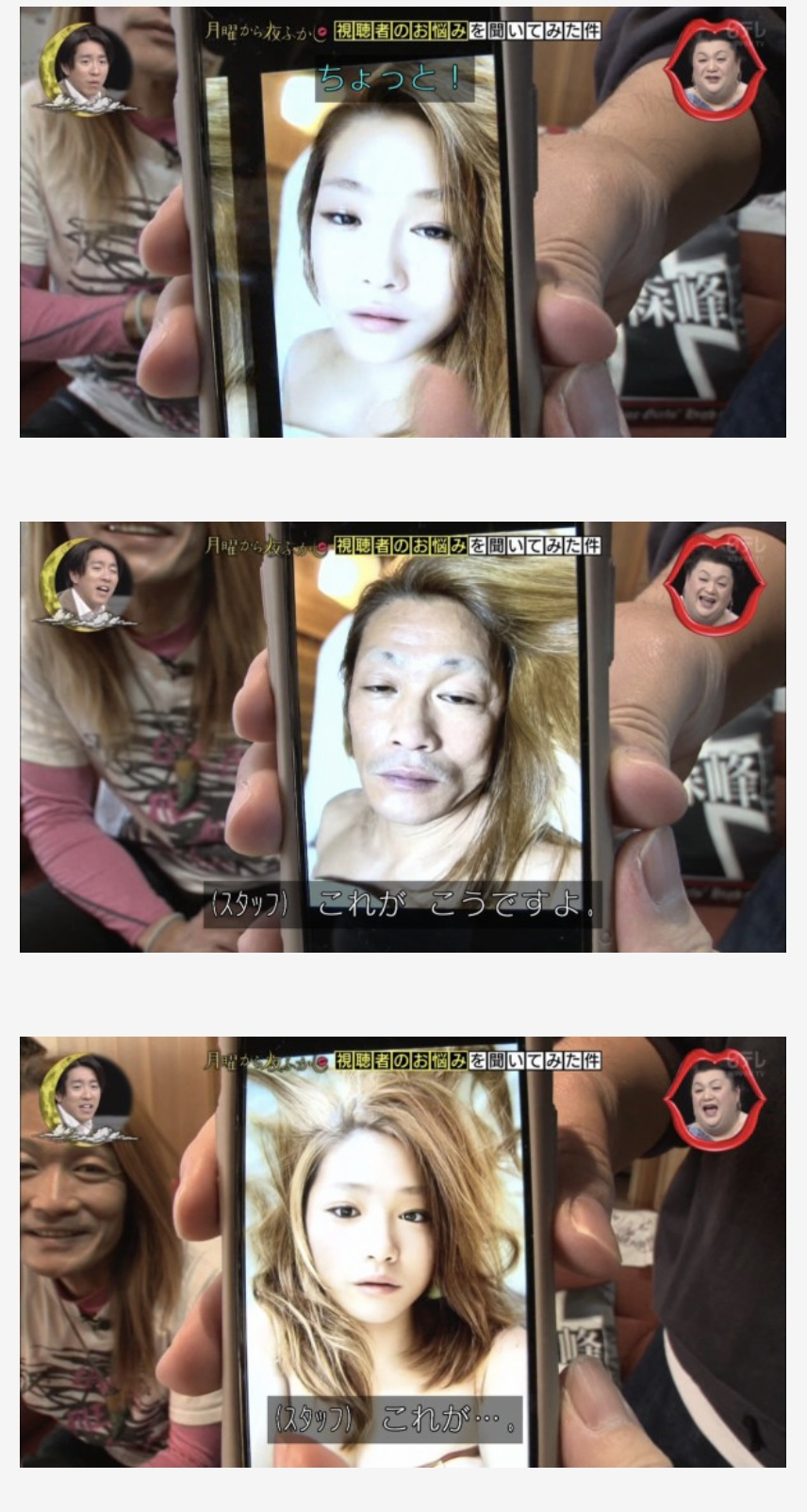 46e9205297b636d2553929d23391855d_159665.jpeg