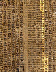 6e5bf6900f629a5e79cd2da23c255c86_756541.jpg
