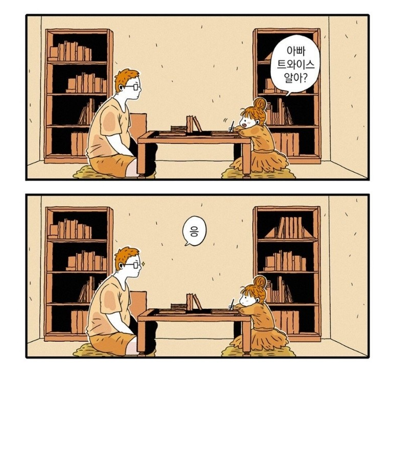 b43efebd82342ad17f5b58c32143cf6a_228956.png
