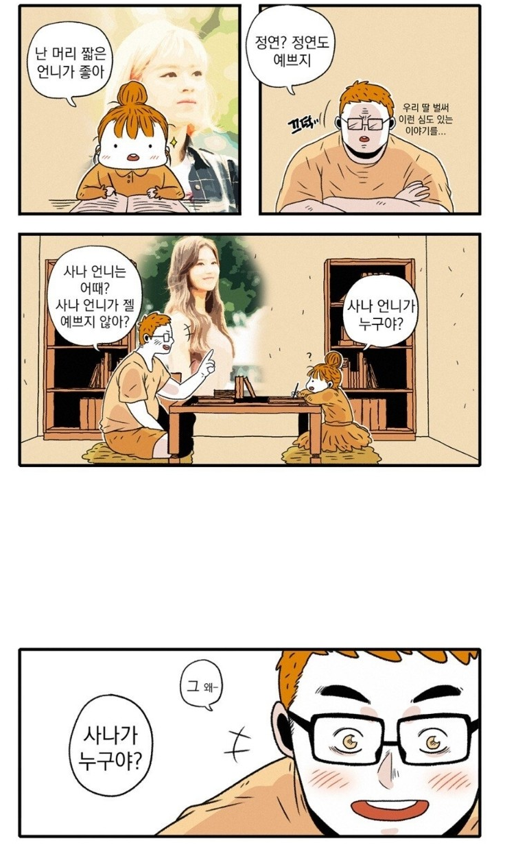 e11b63e7bc032c4eee3365f924fb9ef0_244231.png