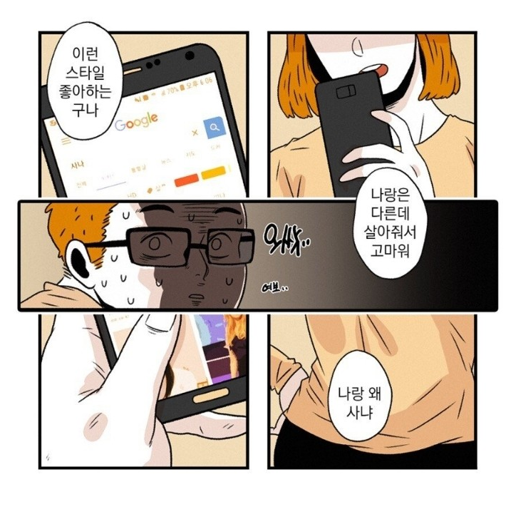 e1b9497904dcc5eb9bef86843ffb0903_628318.png