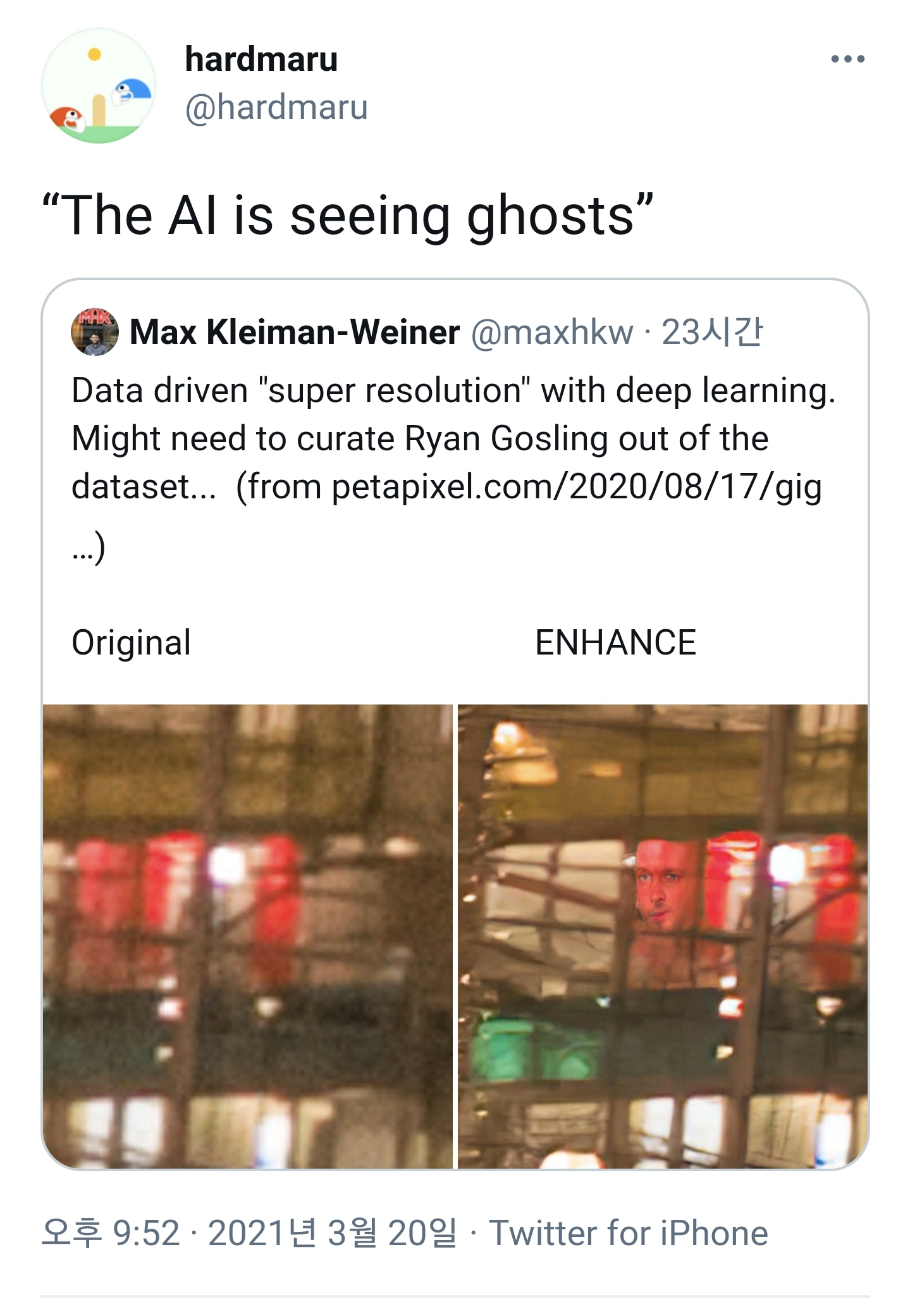 77fe6679e9a051d984a9a8988507742c_724499.jpg