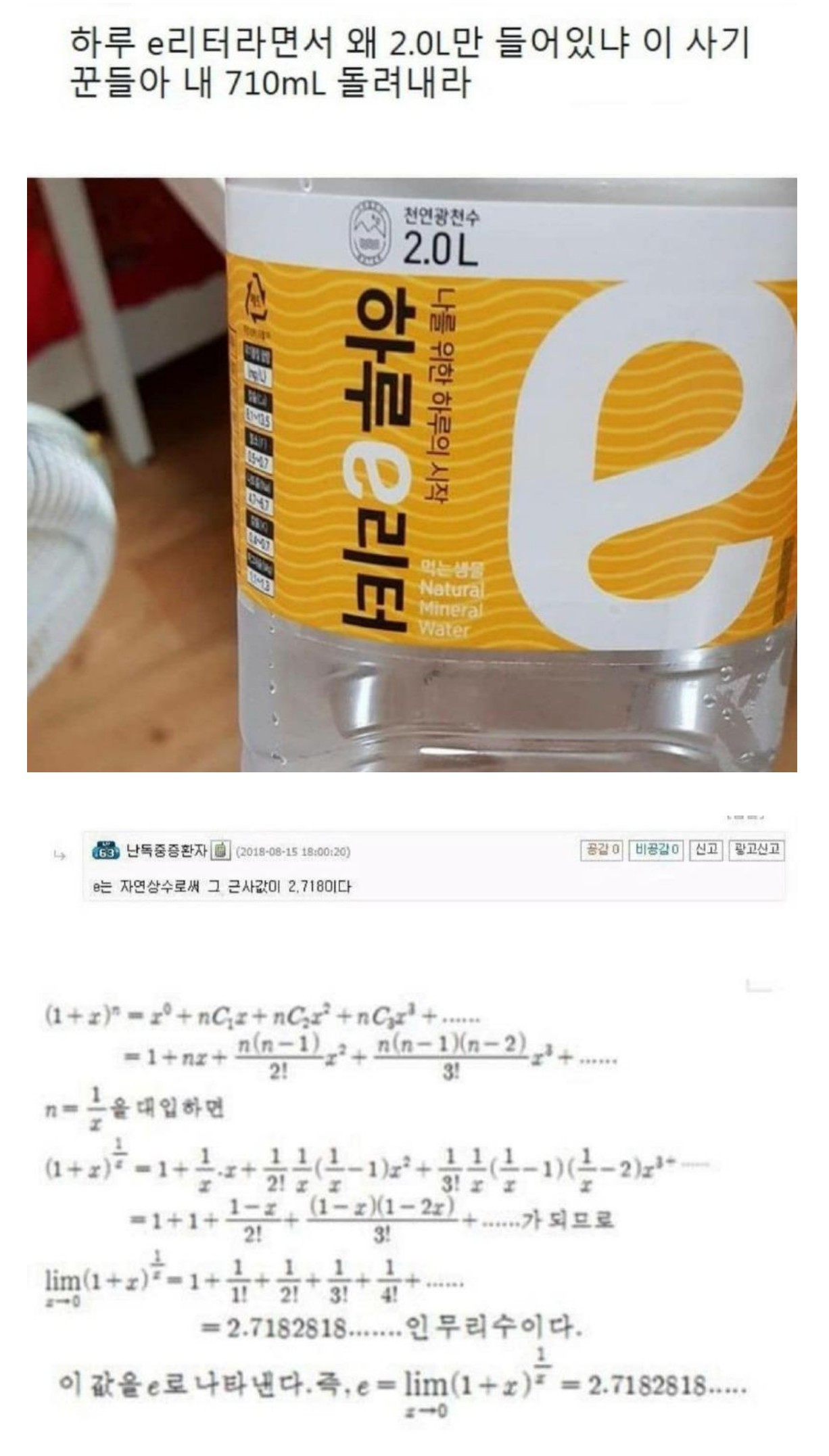 c1026bb9ecaf5d45f45ec33d7480742e_378348.jpg