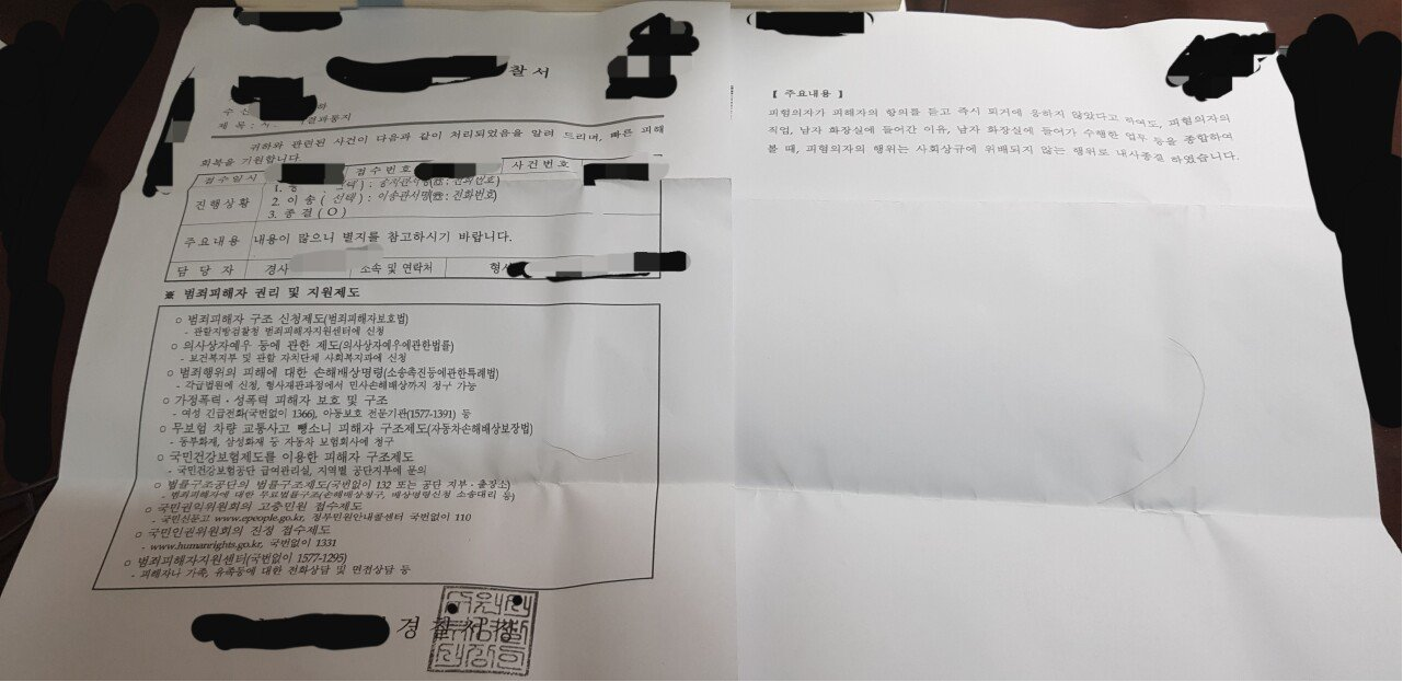 38ddd8f96d65bb79ce5c72e3ad6c4e48_220558.png