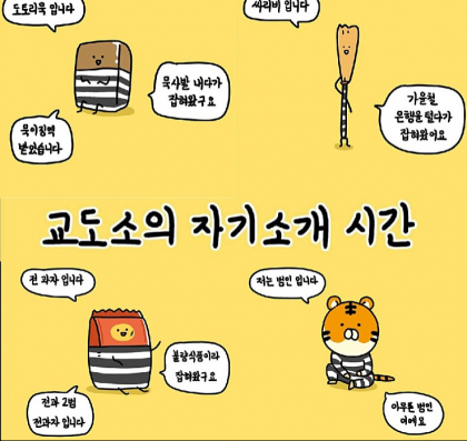 5deade031bc1552b6ca3409cf1594793_797818.png