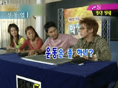 cbe81ad5f2b8c9eb0a527d25e50b3c8a_275233.gif