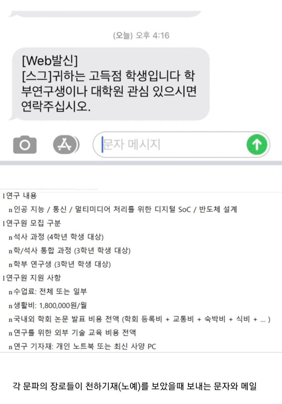ab1fda61f3bf054cf2ff70af47840fba_834469.jpg
