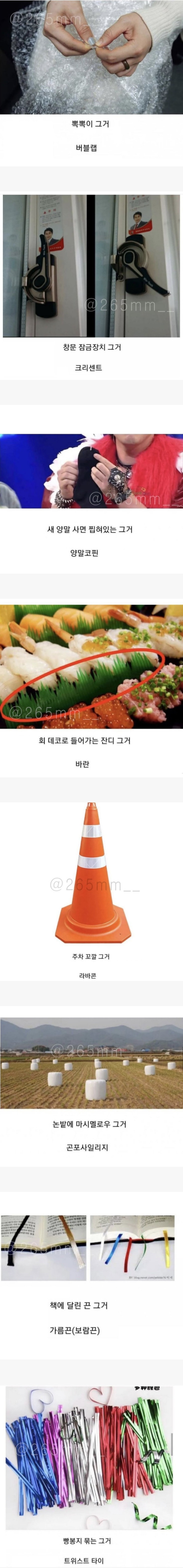 2d5ecaa3f92ce34c0ad7cb06451a18cb_776348.jpg