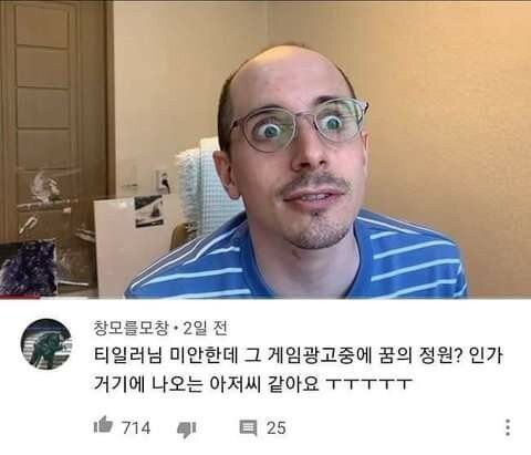 7297d846f0ee18eac736d3e17f2127b4_912098.jpeg