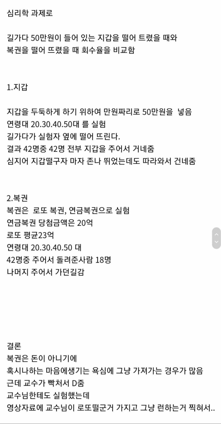 e689850b38970beb5ec99c6674be203d_569698.jpeg