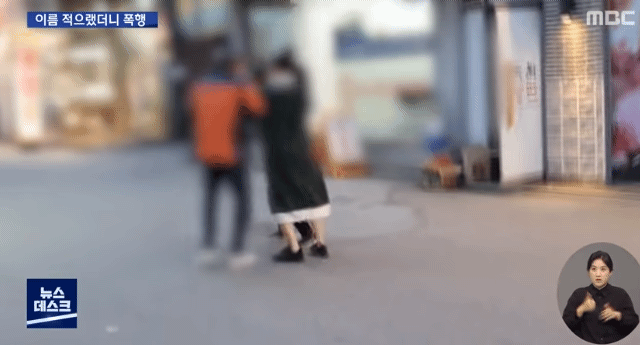 de8071d9128ca0b48c893f7670bf5e00_158609.gif