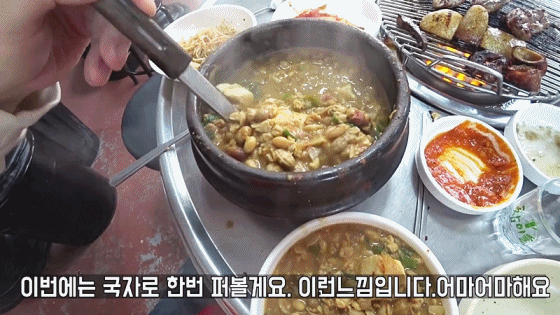 25a4ea6d86991e2a07555c6f2ddaa54d_970774.gif
