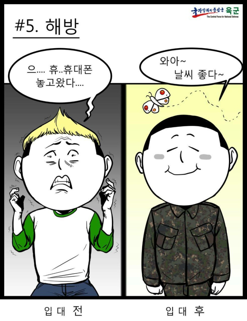 b1dbceb944c60cfcd9daa8d96a4c233d_996529.jpeg