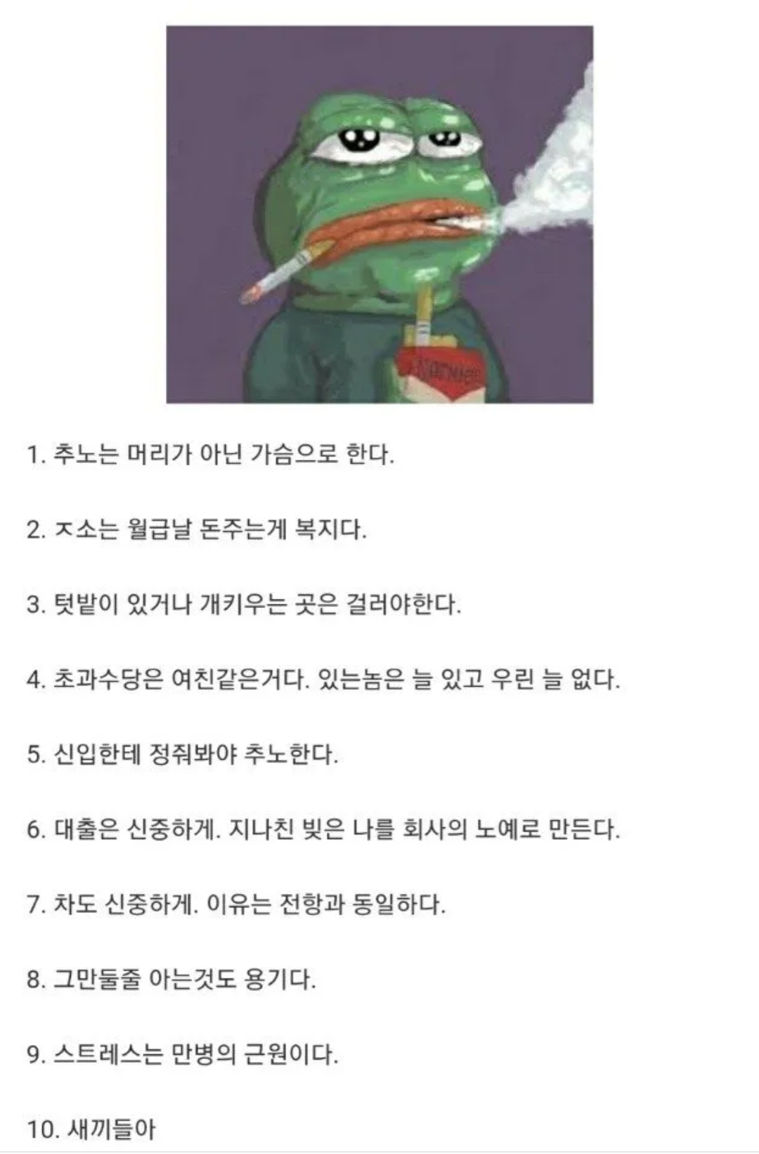 a1e04bea26276ed2c649553a7188e252_793970.jpg
