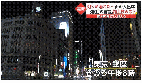 510bb89e62abcc27faea01b0324e9e46_874957.gif