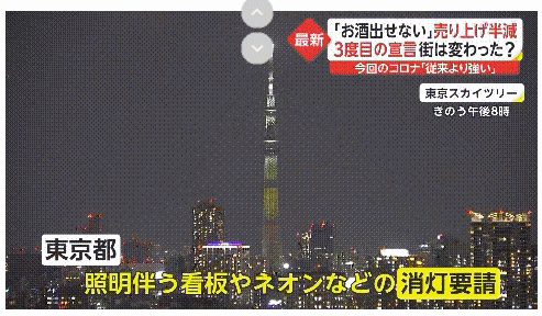 aaa1c44449762a6c82b8589851a1af8c_531318.gif