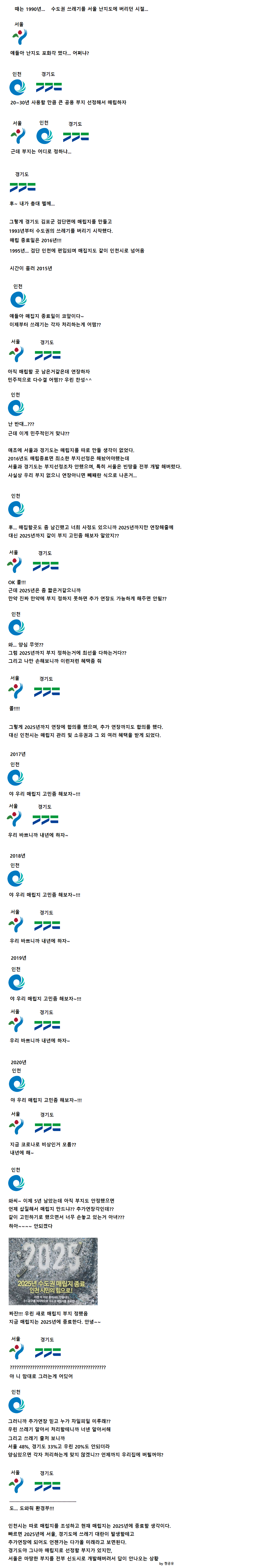 2b18dc2846ef1bcedd7657d2a17721e9_373082.png